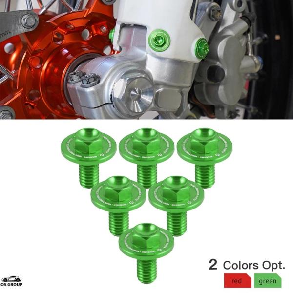 【並行輸入品】 NICECNC 6P フロント フォーク ガード Bolt スクリュー カワサキ K...