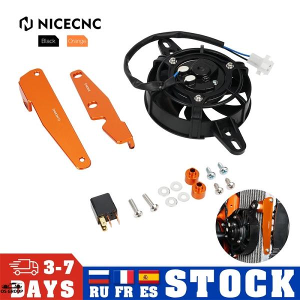 【並行輸入品】 モトクロス ラジエーター 冷却 Fan セット KTM TPi EXC 300 EX...