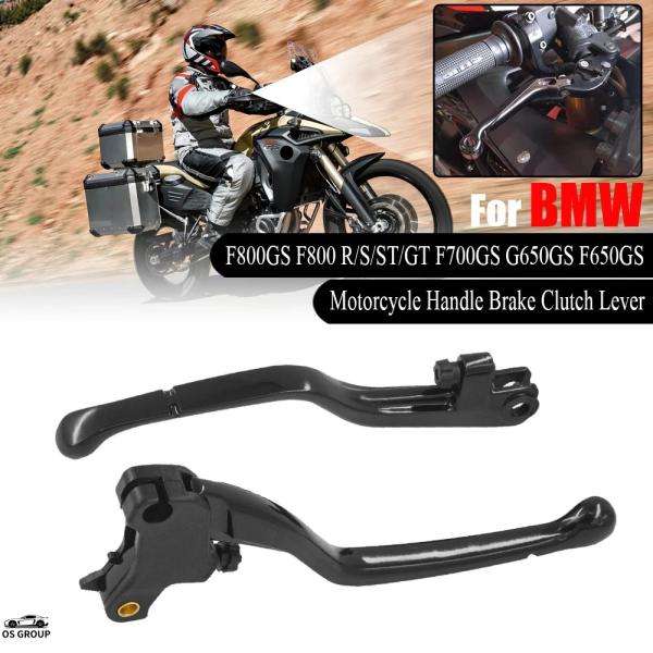 【並行輸入品】 バイク ハンドル ブレーキ BMW F800GS F800R F700GS F650...