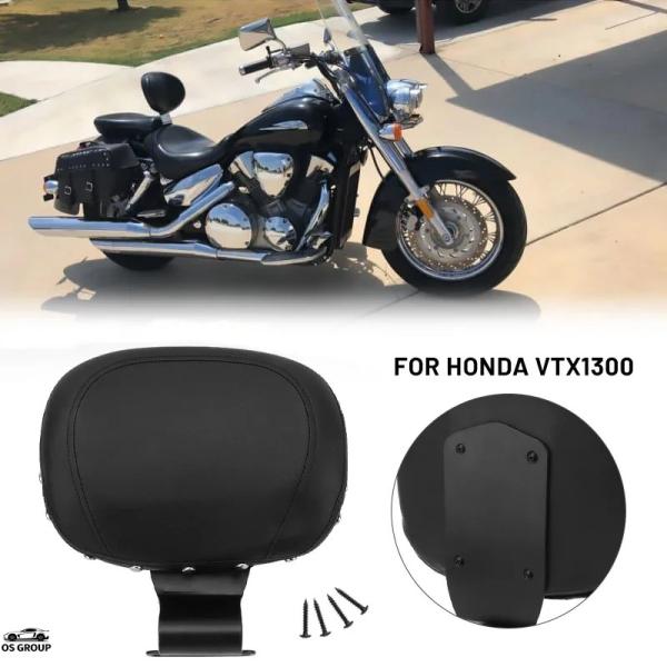 【並行輸入品】 バイク バックレスト ホンダ VTX 1300 VTX1300 バイク フロント プ...