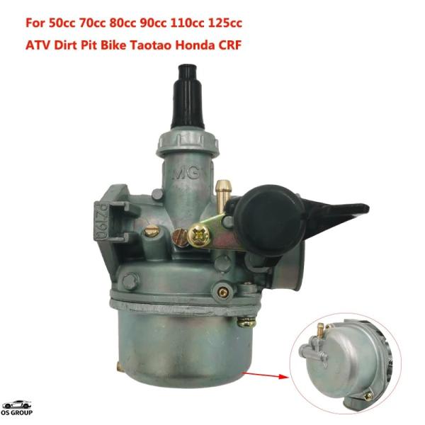 【並行輸入品】 PZ19 モト キャブレター キャブ 50cc 70cc 80cc 90cc 110...