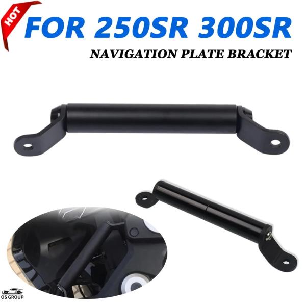 【並行輸入品】 CFモト SR250 250SR 300SR 250 SR 300 バイク スマート...