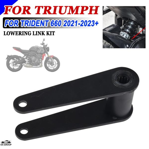 【並行輸入品】 リア サスペンション クッション age ing キット トライアンフ TRIDEN...