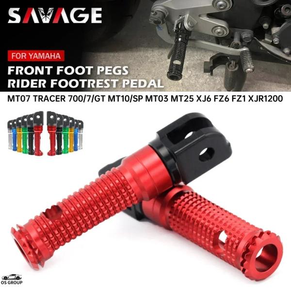 【並行輸入品】 フット ペグ フット レスト フットペグ ペダル ヤマハ MT07 トレーサー 70...