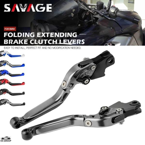 【並行輸入品】 ブレーキ クラッチ レバー BMW K1200 S/R K1300 GT K1300...