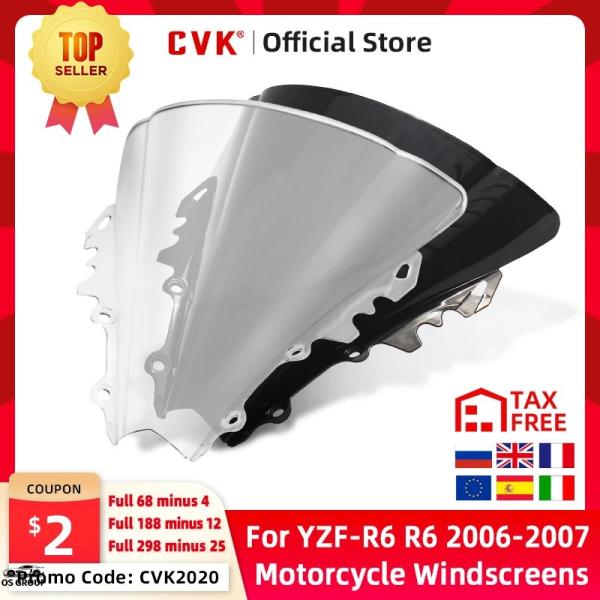 【並行輸入品】 CVK バイク 風よけ 風防 ウインドシールド スポイラー 風防スクリーン エアー ...