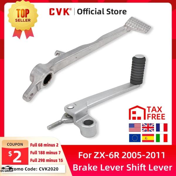 【並行輸入品】 CVK バイク シフト フット ペダル ギア レバー ブレーキ レバー カワサキ Z...