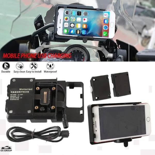 【並行輸入品】 BMW R1250GS ADV R1200GS F850GS F750GS F700...