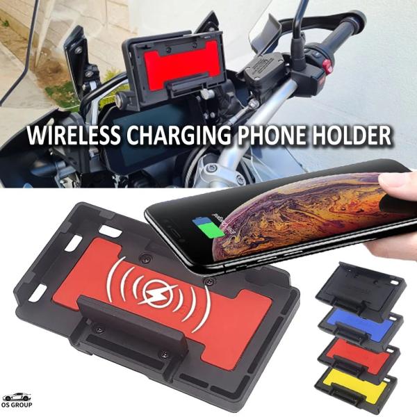 【並行輸入品】 バイク ワイヤーless Charging チャージャー GPS スマホ ホルダー ...