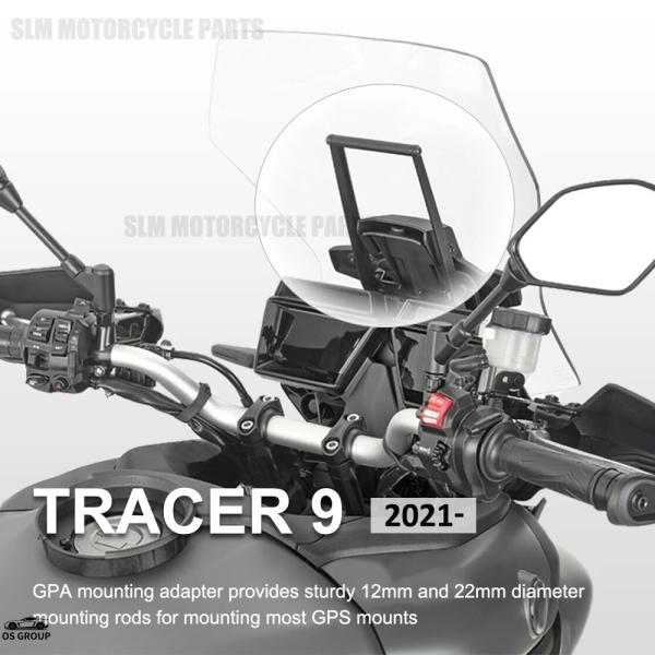 【並行輸入品】 フロント スマホ スタンド ホルダー スマホ GPS Navigaton プレート ...