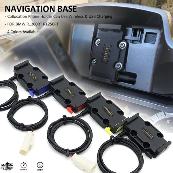 【並行輸入品】 R1200RT R1250RT バイク GPS スマホ ホルダー USB ＆ ワイヤ...