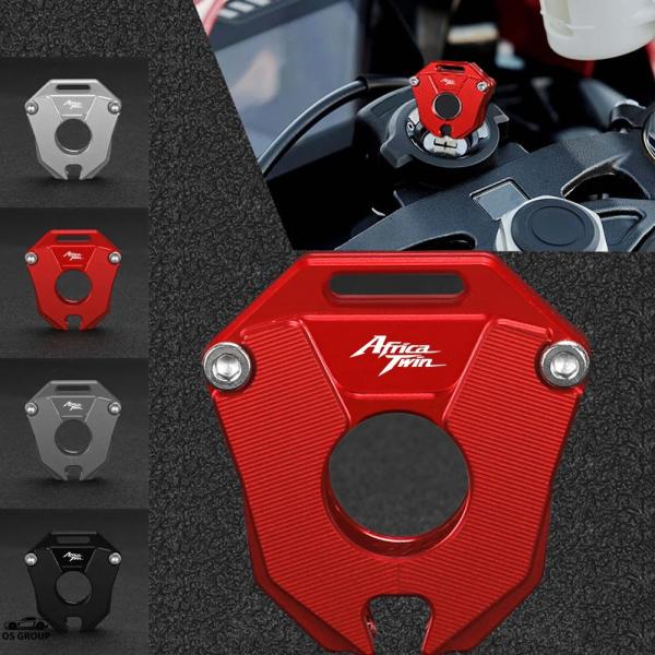 【並行輸入品】 バイク Alumunm キー カバー キー チェーン キー ケース プロテクト ホン...