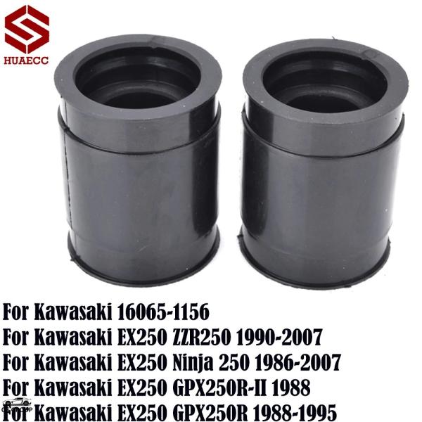 並行輸入品 キャブレター インテーク Manifold ホルダー カワサキ ニンジャ 250 EX2...