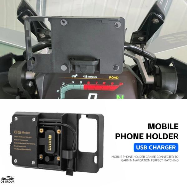 【並行輸入品】 BMW R1200GS r1200 GS ハンドheld gps navigator...