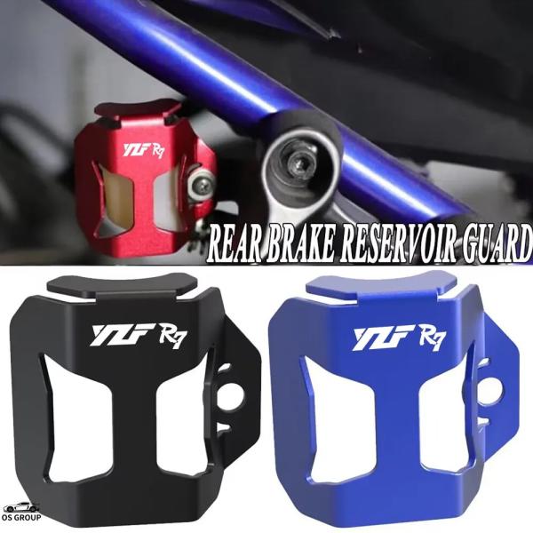 【並行輸入品】 バイク ヤマハ YZF R7 YZFR7 YZF-R7 CNC リア ブレーキ Fl...