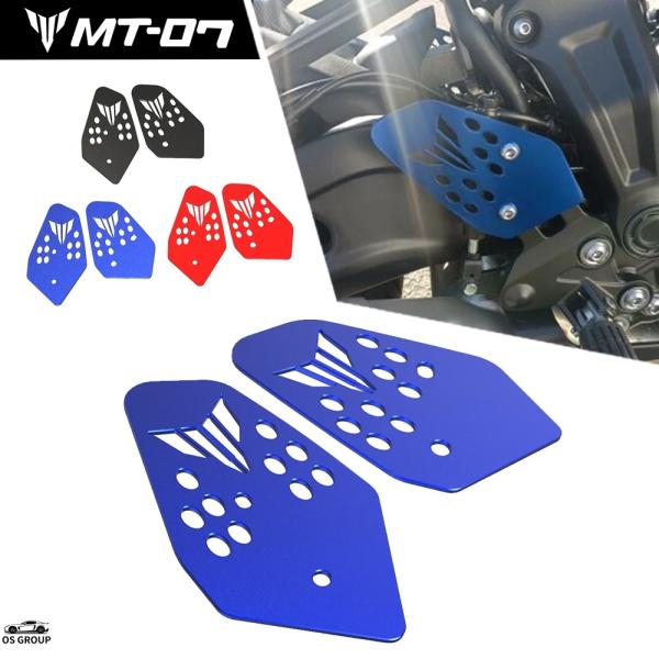 【並行輸入品】 ヤマハ MT07 FZ07 MT FZ 07 2014年-2023 2022年 20...