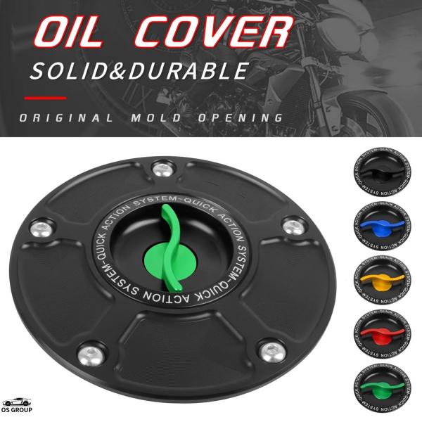 並行輸入品 バイク ガソリン ガソリン タンク キャップ カワサキ ニンジャ ZX-10R ZX-1...