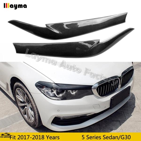 【並行輸入品】 カーボン ヘッドligths アイラインs BMW 5 シリーズ 525i 4ドア ...