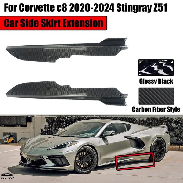 【並行輸入品】 2P サイド スカート スプリッター シボレー コルベット C8 Stinグレー＆Z...