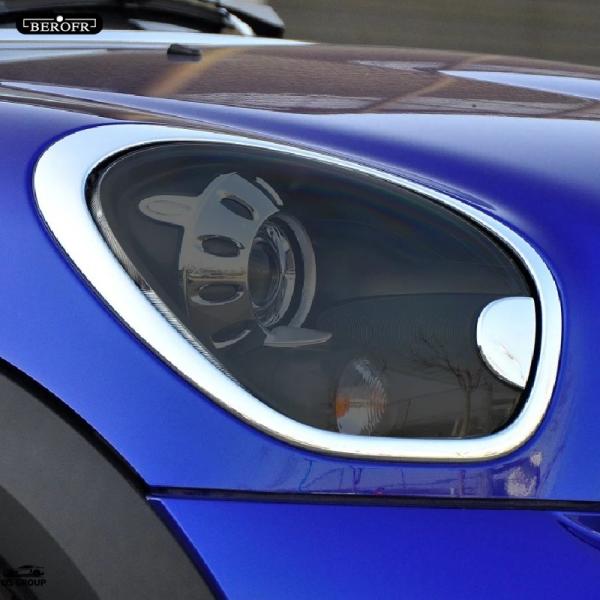 【並行輸入品】 ヘッドライト プロテクト フィルム スモーク ブラック 透明 TPU 保護 ステッカ...