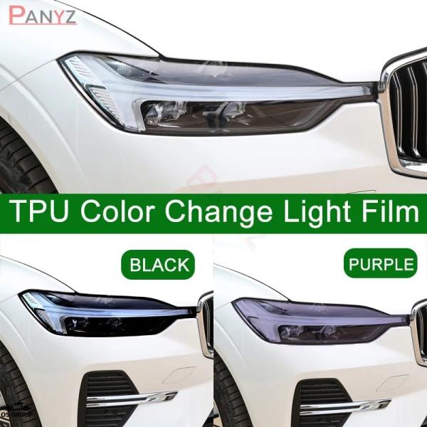 【並行輸入品】 TPU ヘッドライト 保護 フィルム クリア to ブラック/パープル Intell...