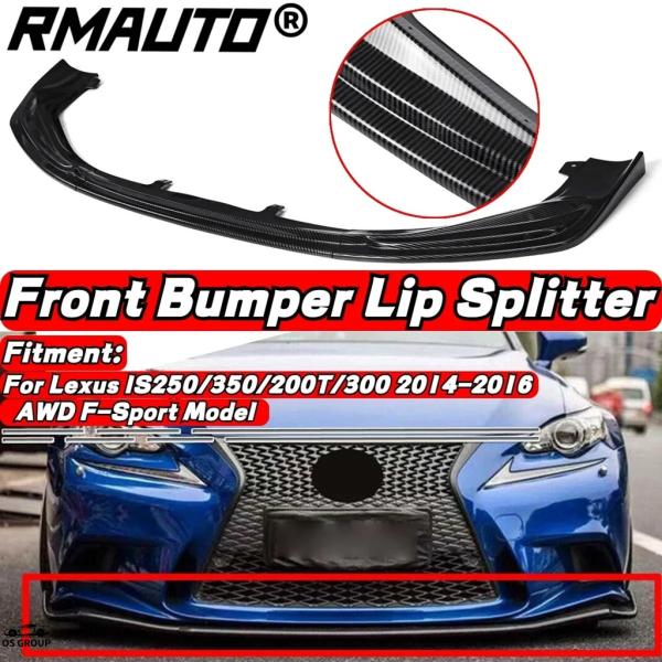 【並行輸入品】 RM カーボン フロント バンパー リップ スプリッター デュフューザー スポイラー...