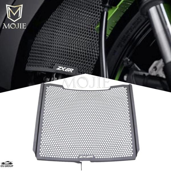 【並行輸入品】 バイク アルミ ラジエーター グリル ガード カバー プロテクター カワサキ ニンジ...