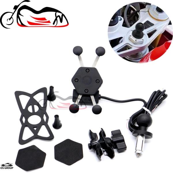 【並行輸入品】 スマホ ホルダー フォーク Stem マウント ブラケット バイク GPS Navi...