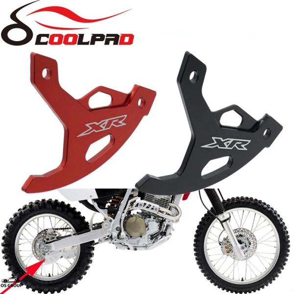 並行輸入品 リア ブレーキ Disc ガード ホンダ XR250 90-04 XR600R 91-0...
