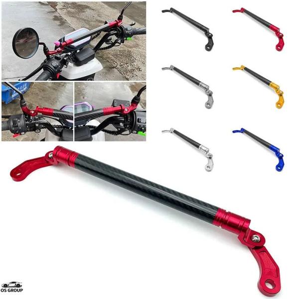 【並行輸入品】 カーボン バイク ハンドル バー Mutial Balance クロス ヤマハ NM...