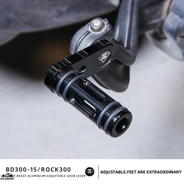 【並行輸入品】 スピリット BEAST バイク variable speed シフト レバー 調整可...