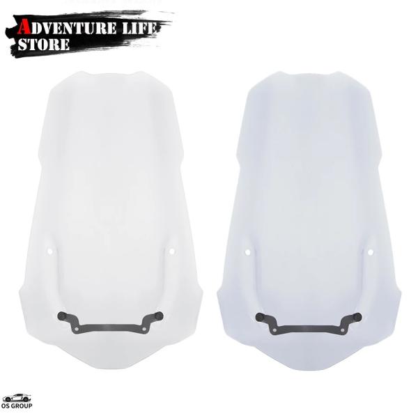 【並行輸入品】 タイガー900GT 風よけ 風防 ウインドシールド 風防スクリーン タイガー 900...