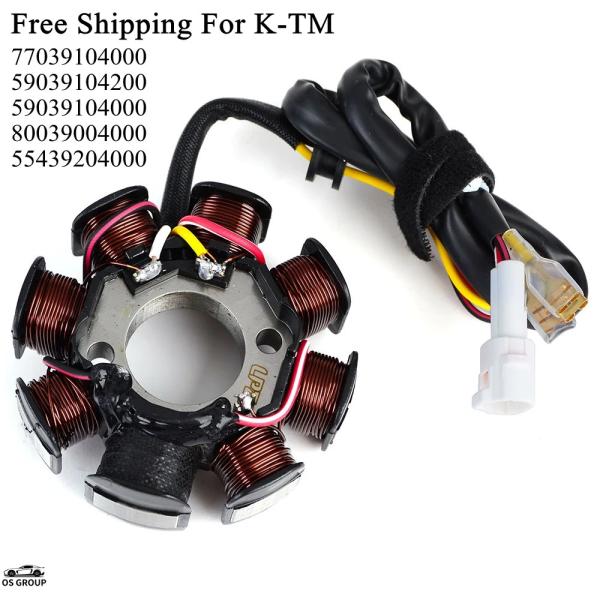 【並行輸入品】 Stator Cオイル KTM 250 300 400 450 520 525 53...