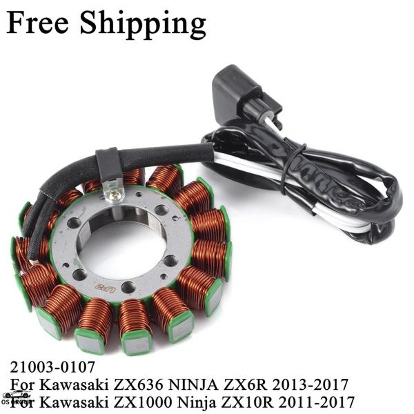 並行輸入品 ジェネレーター Stator Cオイル カワサキ ZX1000 ZX 1000 ニンジャ...