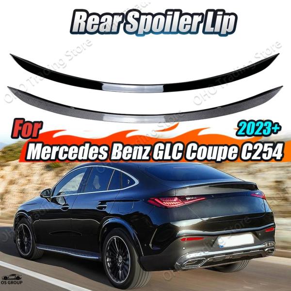 【並行輸入品】 リア ルーフ スポイラー ベンツ GLC クーペ C254 GLC300 400 A...