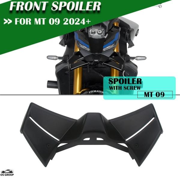 【並行輸入品】 MT-09 MT09 SP 2024 2025 バイク カーボン Downce Na...