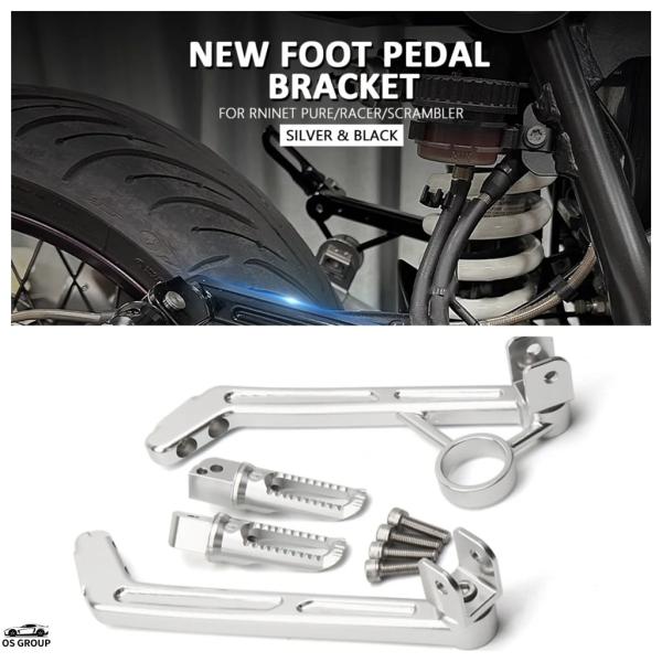 並行輸入品 BMW R9T RNIネット PURE R ナインティ　アールナインティ― 9 レーサー...