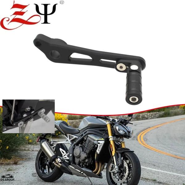 【並行輸入品】 スピードトリプル 1200RS 1200RR 1200 RS RR 2021年 20...