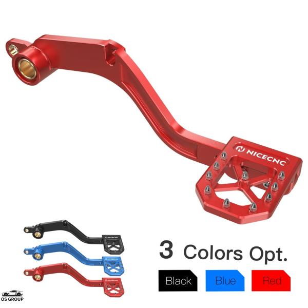 【並行輸入品】 NICECNC アルミ ブレーキ ペダル レバー ヤマハ YFZ450R YFZ45...