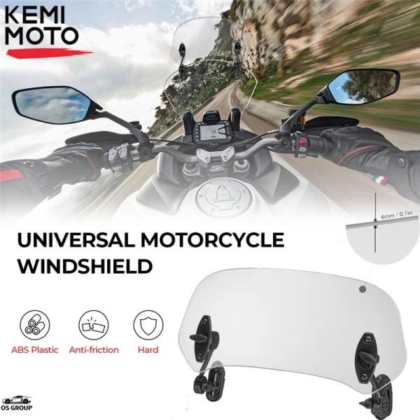 【並行輸入品】 バイク 風よけ 風防 ウインドシールド 汎用クランプ-On Variable 風防ス...