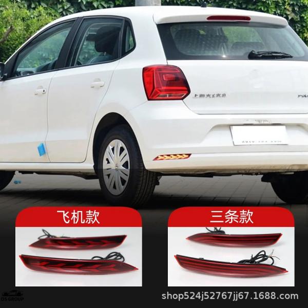 【並行輸入品】 フォルクスワーゲン 14-18 ポロ ポロ リア バンパー ライト, LED リア ...