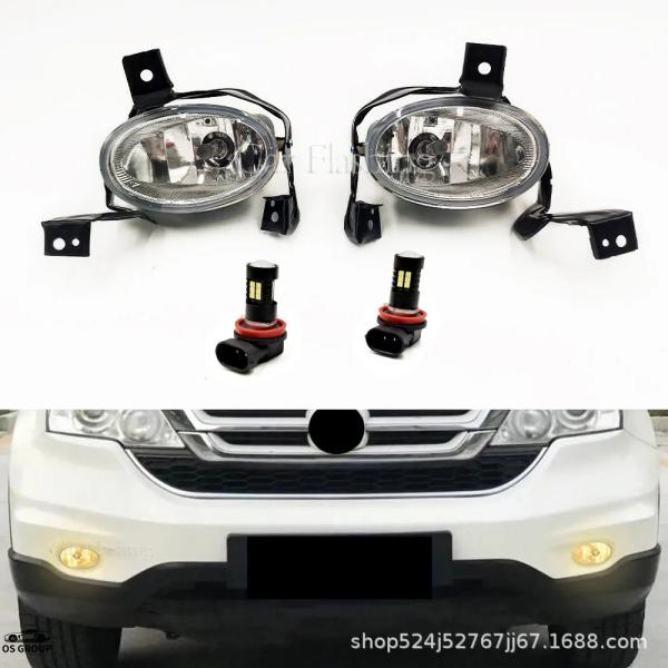 【並行輸入品】 ホンダ 2010年-2011年 CRV フロント フォグ ランプ semi アセンブ...