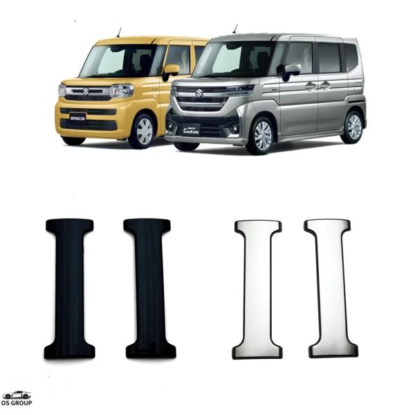 【並行輸入品】 24 スズキ Spエースa カスタム ドア ハンドル スペシャル ボタン つやあり ...