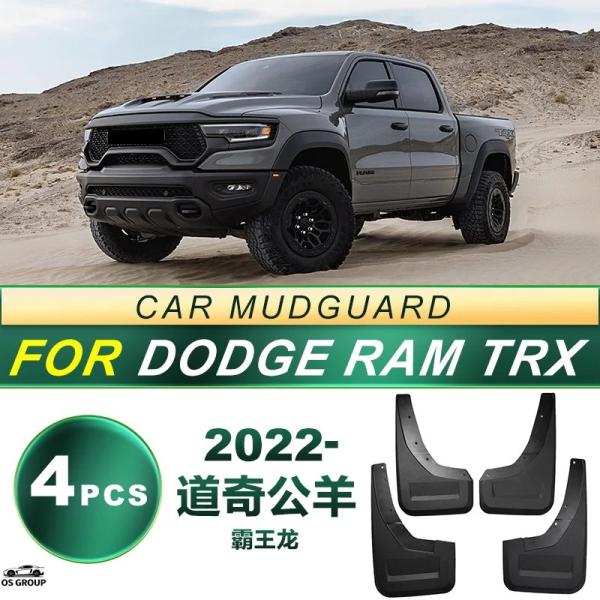 【並行輸入品】 22-24 ダッジ ラム ラム TRX Tyrannosaurus Rex タイヤs...