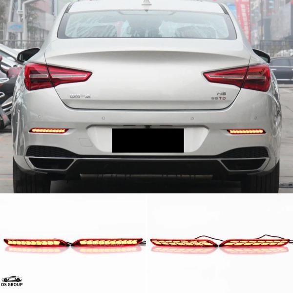 【並行輸入品】 Hongqi 18-22 H5 ストリームラインd リア バンパー ライト, LED...