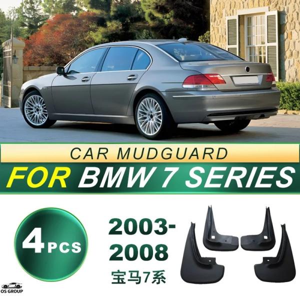 【並行輸入品】 2003年-2004年 BMW 7 シリーズ タイヤ ソフト ゴム カスタム パーツ
