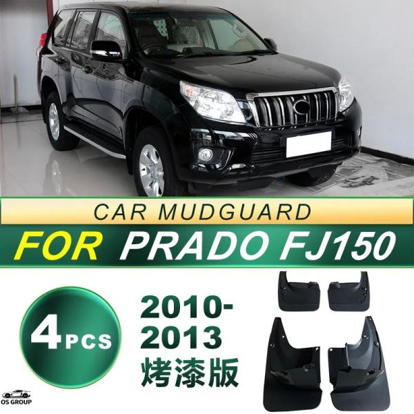 【並行輸入品】 10-13 トヨタ FJ150 プラド タイヤs, 泥除け, ソフト ゴム , pa...