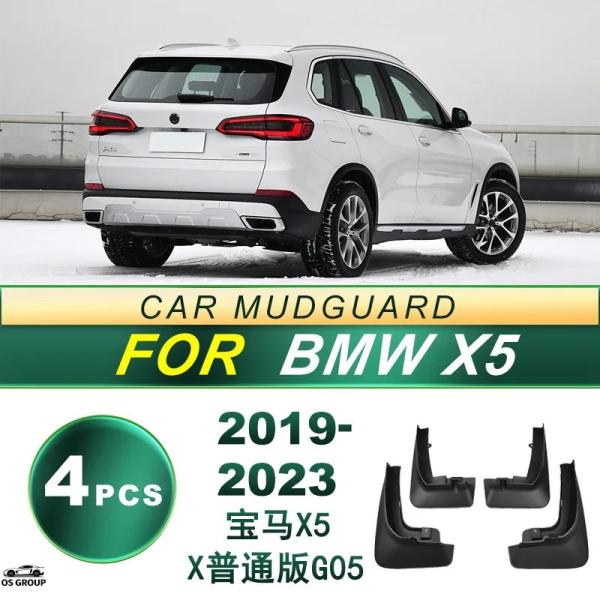 【並行輸入品】 08-23 BMW X5 X regular/スポーツ エディション タイヤs, 泥...