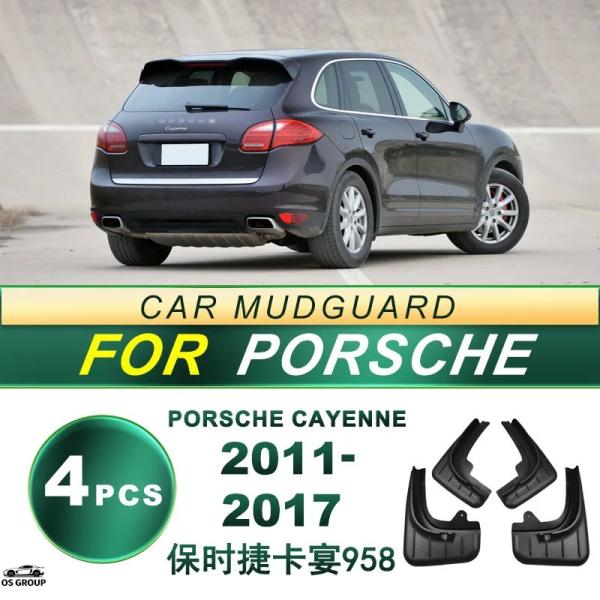 【並行輸入品】 14-23 ポルシェ カイエン 958 カイエン タイヤ ソフト ゴム カスタム パ...