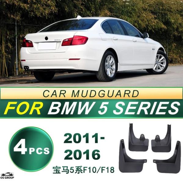 【並行輸入品】 2011年-2016年 BMW 5 シリーズ F10/F18 タイヤ ソフト ゴム ...